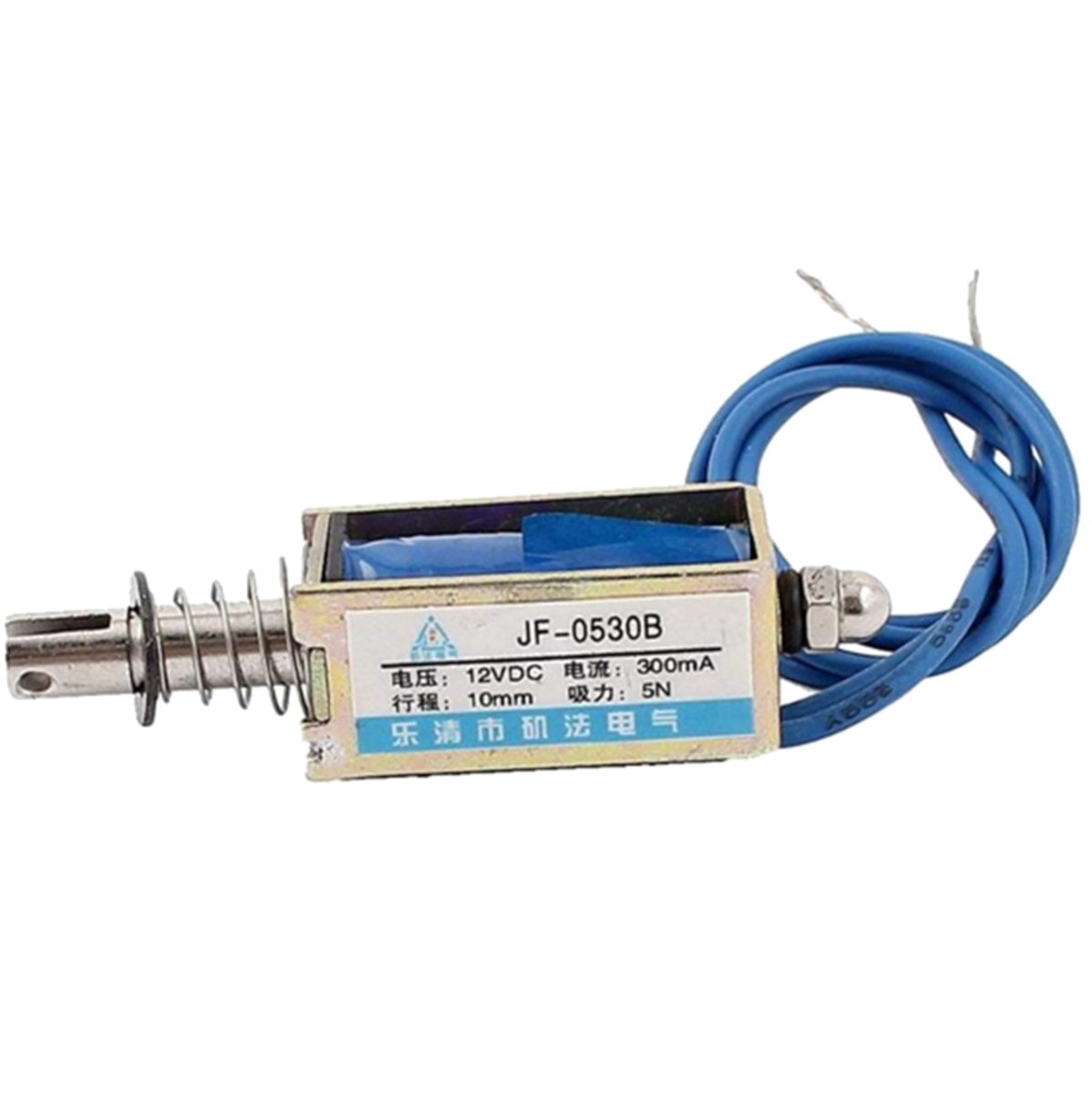 0530B 6V 5N Solenoid  Push Pull Linear Actuator Motor Electromagnet