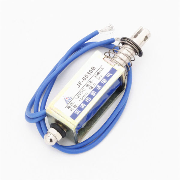 0530B 12V Solenoid 0.5kg Push Pull Linear Actuator Motor Electromagnet