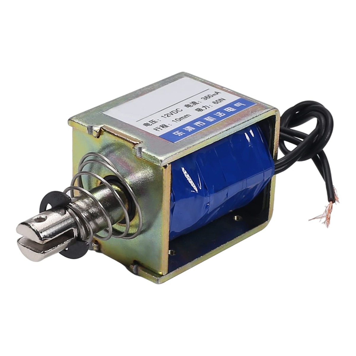 6V Solenoid 0826B 2kg Push - Pull Linear Actuator Motor Electromagnet