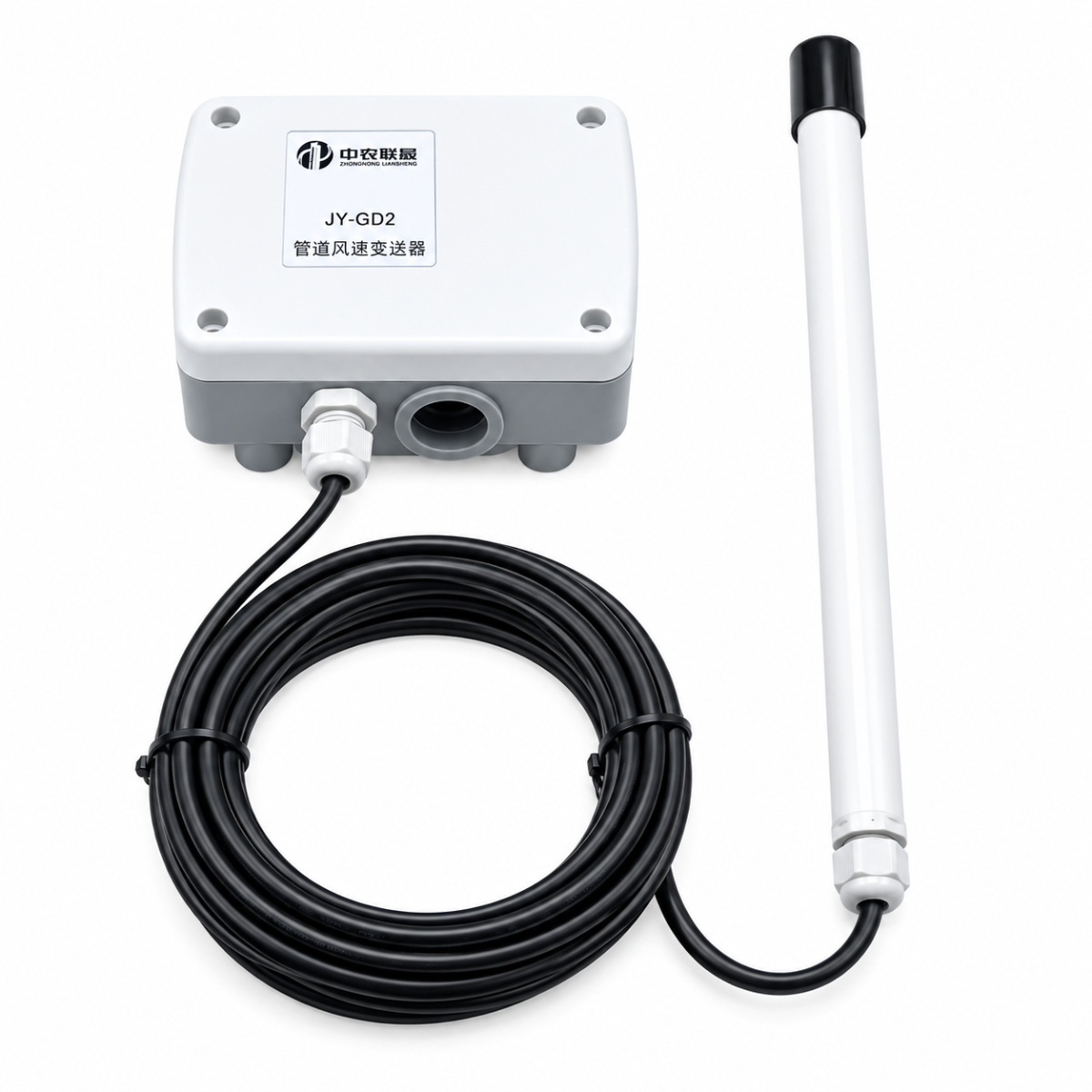 Industrial Duct Air Velocity & Wind Speed Sensor with 0-10V Output Without Display
