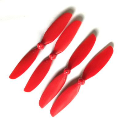 Propeller  for 8520 Coreless Motor ( 75mm