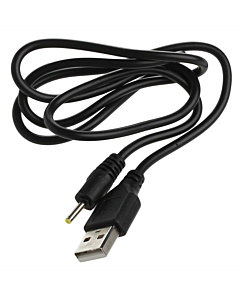 USB to DC Adapter Cable (2.5 X 0.7 mm) 1m length