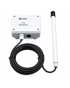Industrial Duct Air Velocity & Wind Speed Sensor with 0-10V Output Without Display