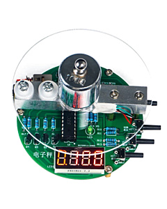DIY Digital Electronic Scale Kit 1kg Precision Load Cell & 51 Microcontroller Soldering Project