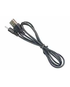 USB to DC Adapter Cable 2.0 X 0.6 mm 1m length