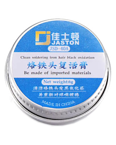 JASTON JSD-40A Soldering Iron Tip Refresher Regeneration Paste 6G