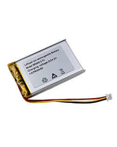 Lithium-ion Rechargeable Battery  3.7V 950mAH YB-503450