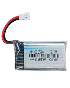 Lithium-Polymer Rechargeable LiPo Battery 3.7V 850mAH KP-802540