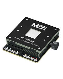 MaAnt SL-1 Devine Furnace Heating Plate IC Chip BGA SMD De-gumming De-tinning Repair Tool Type-C