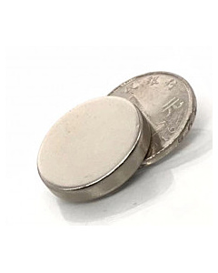 25mm x 5mm Neodymium Magnet Disc