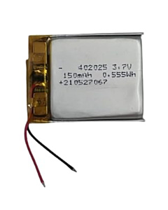 3.7V 150mAh LiPo Battery (402025) - Micro Lithium Polymer Cell with Protection PCB