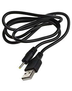 USB to DC 2.5mm x 0.7mm Charging Cable - 0.8m National Standard Copper (1A+ Current)