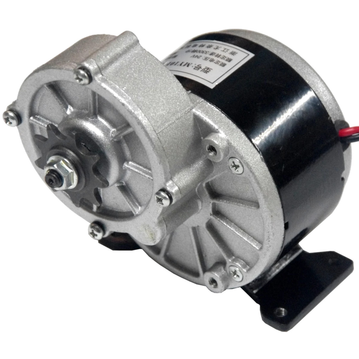 my1016z2_geared_dc_motor_24v_2