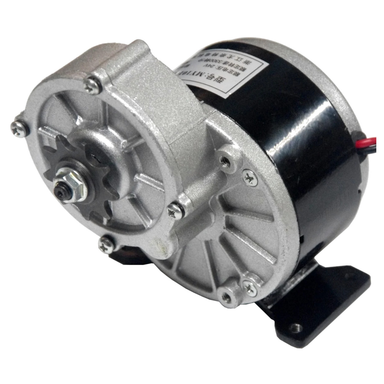 MY1016Z 12V 250W 330RPM Geared Brushed DC Motor DIY EBike