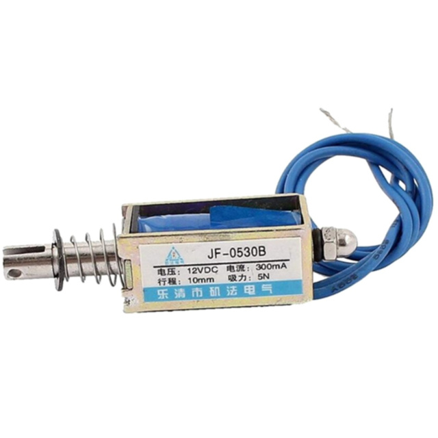0530B 6V 5N Solenoid Push Pull Linear Actuator Motor Electromagnet