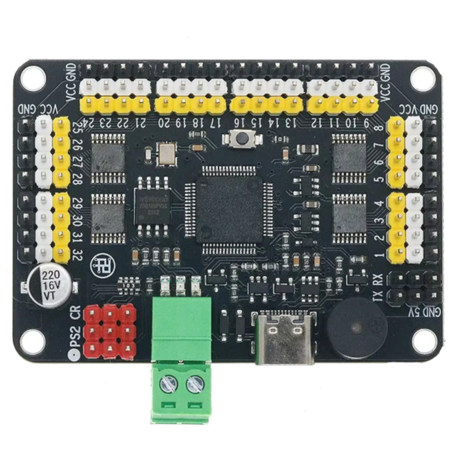 32 Channel Servo Controller Board PS-2 Control USB UART