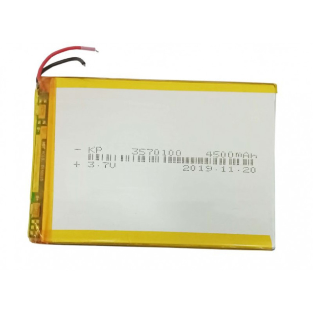 Lithium-ion Rechargeable Battery  3.7V 4500mAH KP-3570100
