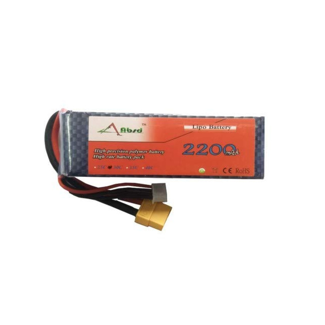 11.1V - 2200mAH - Lipo Rechargeable Battery - 30C