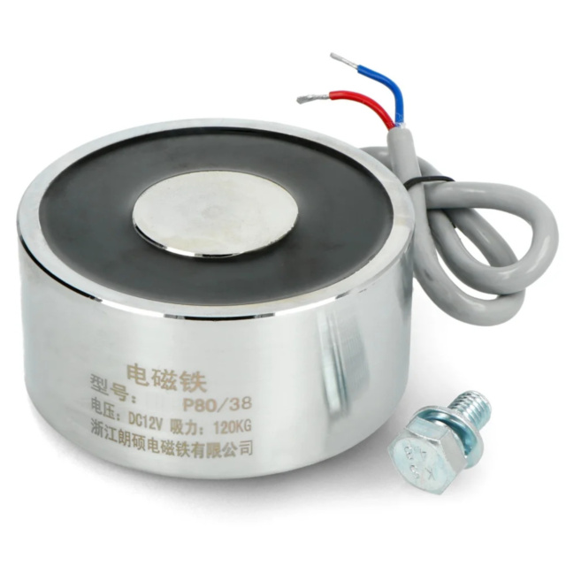  Electromagnet Lifting Solenoid DC 12V 120KG Holding force