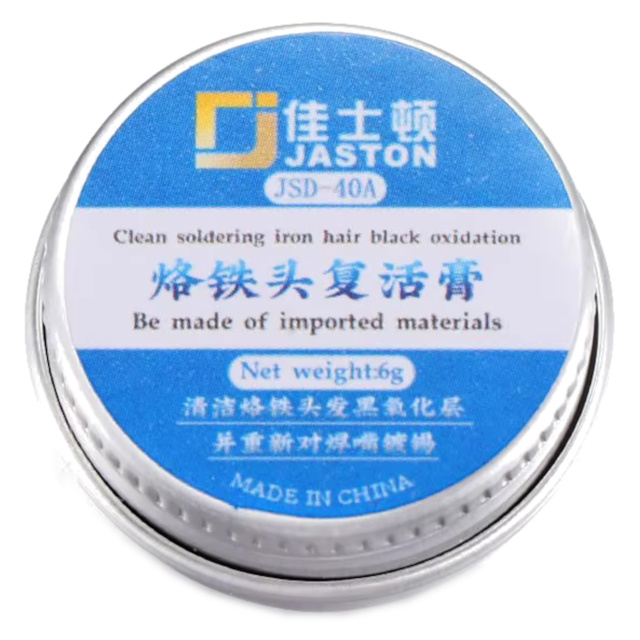 JASTON JSD-40A Soldering Iron Tip Refresher Regeneration Paste 6G