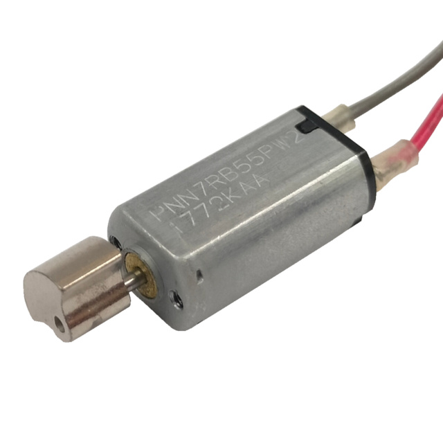 Vibration Motor