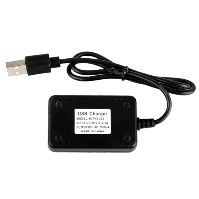 USB Charger Cable for 7.4V  2S  Lithium Ion & Polymer Battery 2000mA XH2.54 Plug 3 Pin