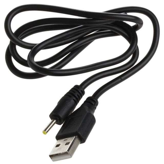 USB to DC 2.5mm x 0.7mm Charging Cable - 0.8m National Standard Copper (1A+ Current)