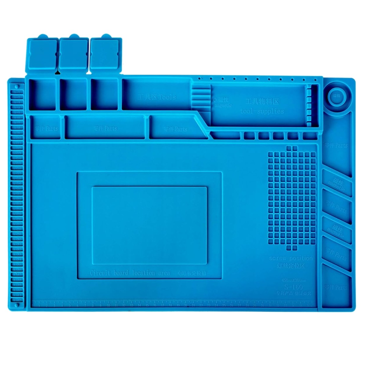 S-160 ESD Magnetic Silicone Soldering Mat - 500°C Heat Insulation, 450x300mm
