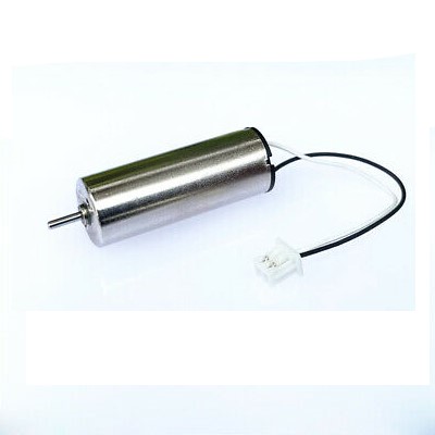 8523 Micro Coreless DC Motor for Micro Quadcopters 