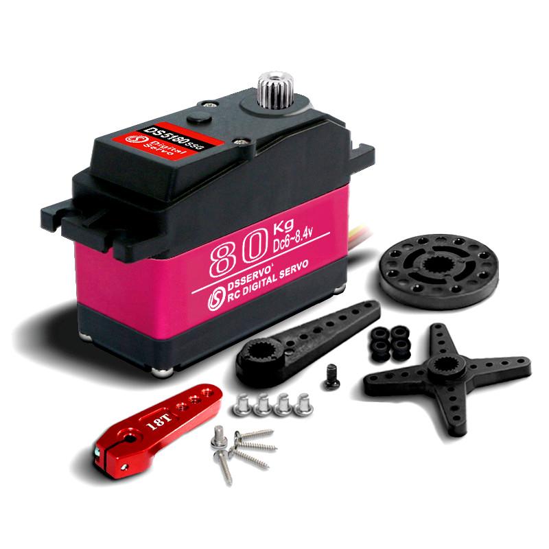 DS5180 Servo High Torque 80kg 180 Degrees Digital Metal Gear Motor